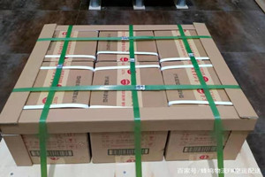 营口空运公司酒水【机场货运当天